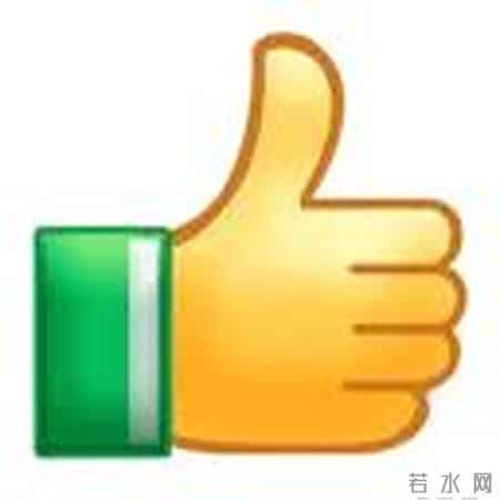 续贷声明200字范文,续贷声明200字范文研究生