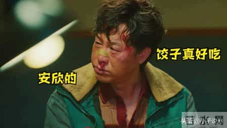 我的恶魔弟弟,我的恶魔弟弟