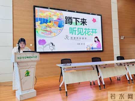 幼儿园卫生保健工作计划,幼儿园卫生保健工作计划和总结