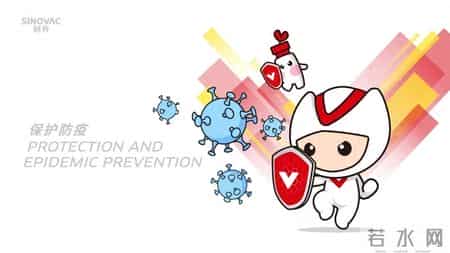 myfordham,感染新冠真比打疫苗更好吗？阳过还用打疫苗吗？科兴官微答疑