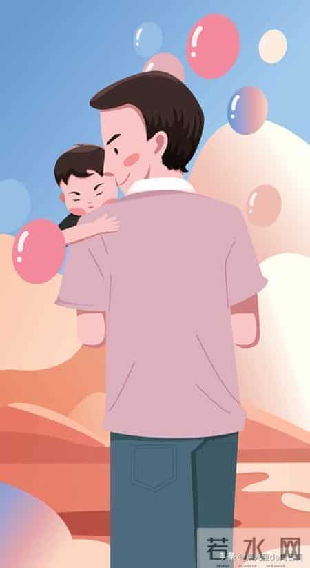 冬日念父,泪满衣襟