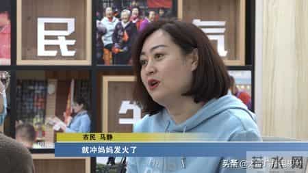 “三八”国际妇女节｜妈妈，我想对您说…