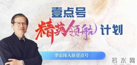 无声的功勋观后感