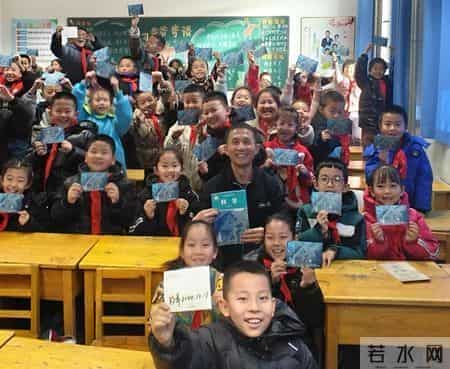 开学第一课：感恩的心是中国心