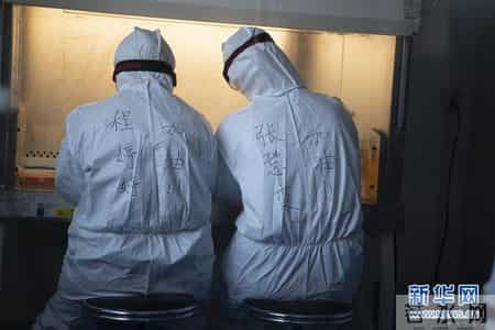 三级网络技术上机题库