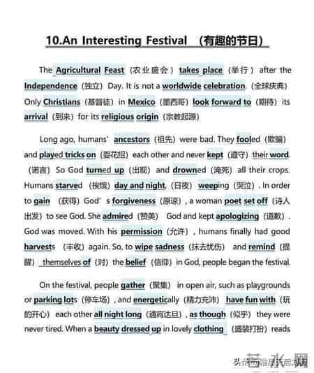 【60篇英语短文搞定雅思7000个单词】背会单词，阅读超快拿分！