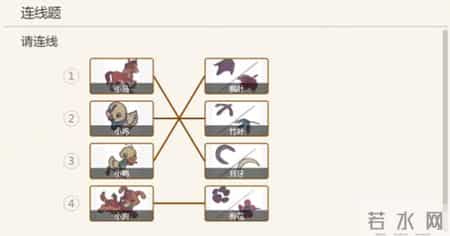 雪地里的小画家教学反思,《雪地里的小画家》教学设计，让小学语文课堂“活”起来