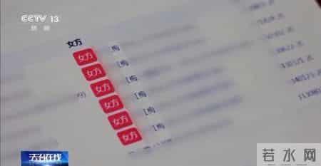 此婚十分暖,此婚十分暖醉后渔歌免费阅读