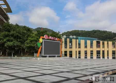 五桂山中山中专学校,探校｜在风景如画的中山中专读书，是一种怎样的体验？