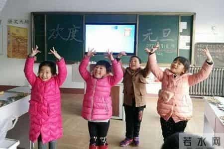 2017元旦快乐,中秋念师恩 - 两个老师和八个学生