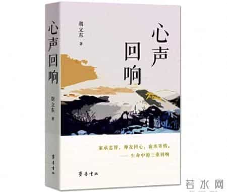 让真情自然流露作文450字六年级