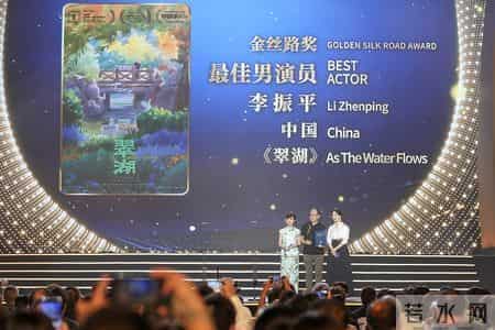 从《高山下的花环》到《翠湖》，叫不出他的名但忘不了他的戏