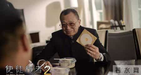 我是真的很有钱,“欢喜哥”许绍雄：不装了，我真的很有钱，演员只是副业