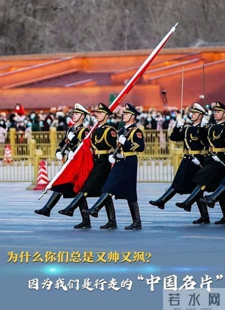 今天是八一建军节，向最可爱的人致敬