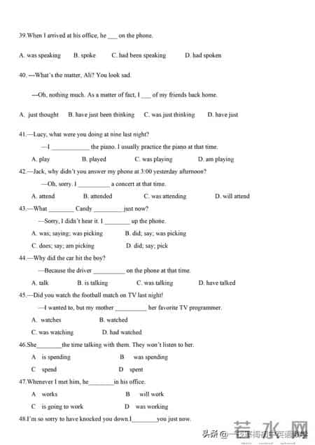 初二英语练习题,初中英语语法：过去进行时专练100题（附答案）