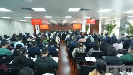 中国银行业从业协会,中国银行业从业协会电话