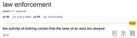 自贸趣味英语(八十五)丨“Lemon” 是“柠檬”,“Law”是“法律”,那“Lemon law”是什么意思呢?