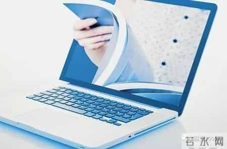 word07 页码,｜技巧｜Word2007办公软件文档实用技巧100例，建议收藏起来备用