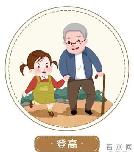 就这样相遇了 会擦出怎样的火花呢？