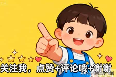 关于爱情文章,关于爱情文章素材