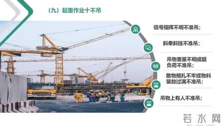 培训师岗位职责