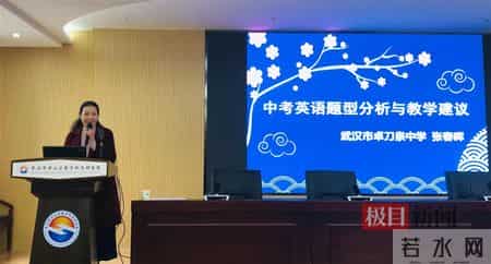 卓刀泉中学,卓刀泉中学是第几梯队