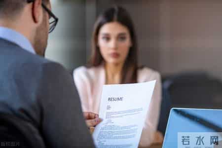 领导推荐学习这份个人总结,果真不兴伪事、不务虚功