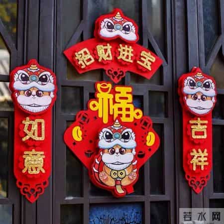 合家欢乐迎富贵是上联还是下联,临近春节,春联厂老板夜不能寐,他发现了很多企业相同的“秘密”