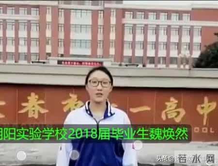 篮球比赛策划书,长春新朝阳实验学校千名中考生今天网络誓师，逆行拼搏冲刺百日！