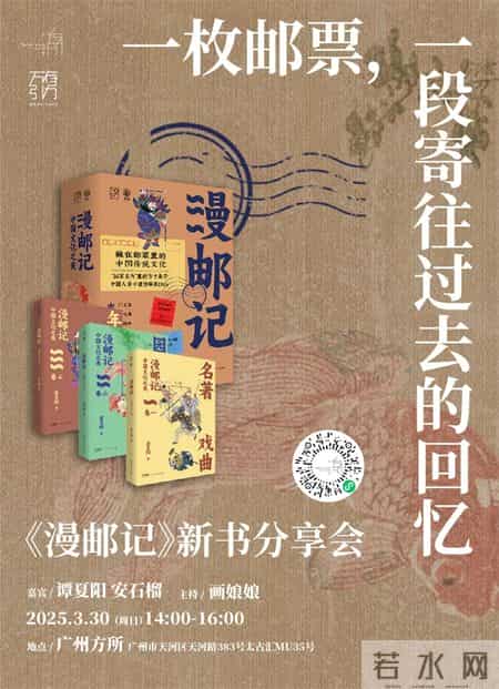 鲸教学反思,鲸课后反思简短