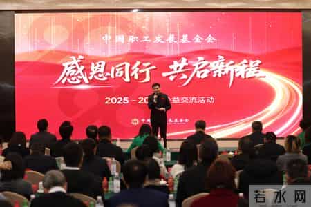 责任胜于能力读后感