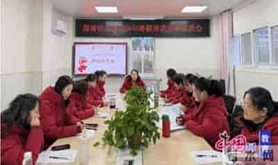 幼儿教师个人小结