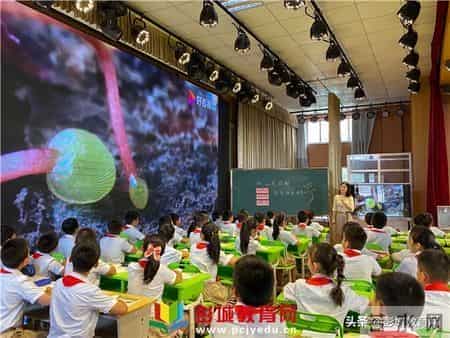刘集实验小学：兰靖老师研讨课《爬山虎的脚》