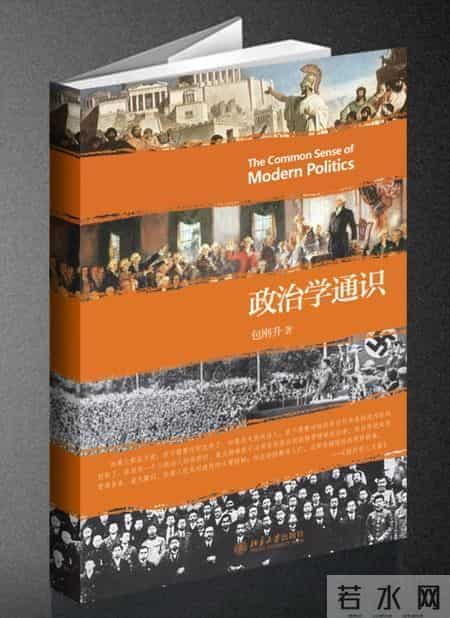 备受关注的获奖图书，这些书不看就是遗憾