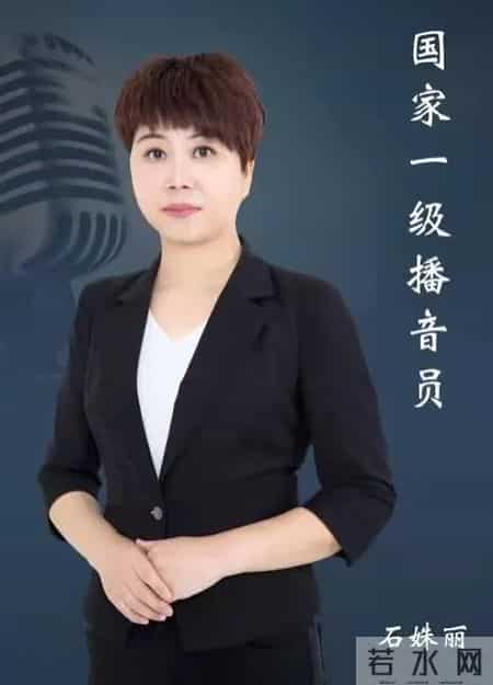 醉翁亭记翻译和原文,醉翁亭记翻译和原文古诗文网