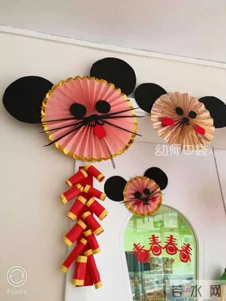 幼儿园新年祝福语