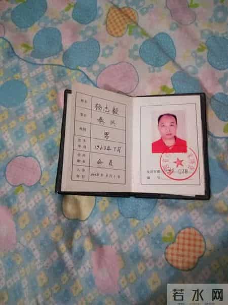 我爱家乡大英美