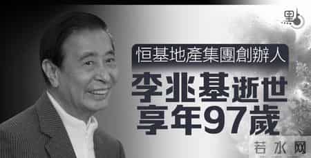 告别2023年迎接2024年,告别2020迎接2021的句子说说