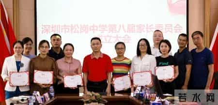 松岗中学加强校园文化建设，开展群众性精神文明创建活动