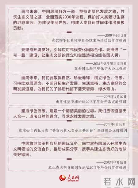 美丽中国我的中国梦,美丽中国我的梦一等奖绘画