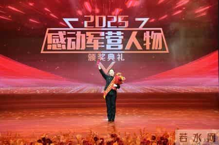 班长风采丨梁晨曦：梦想的光芒触手可及