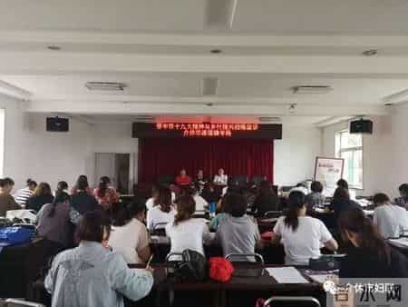 「乡村振兴」新思想领航新时代——晋中市十九大精神与乡村振兴战略宣讲”连福专场开讲啦！