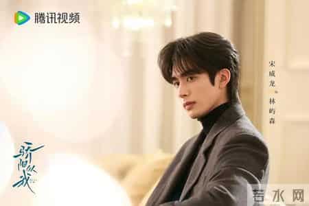 《骄阳似我》从校园暗恋到职场沉沦，爱与成长中拥抱梦想人生