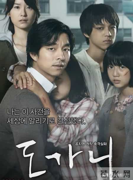 煽情的,煽情的话