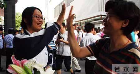 本科二批是咋回事，它是不是二本，帮你解答