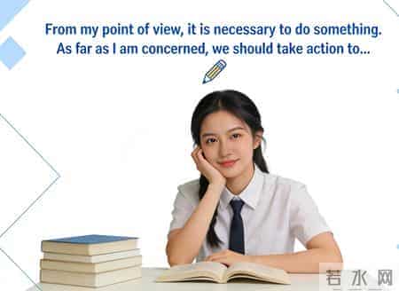 高中英语提分太简单！这5个“万能句子模板”，作文直接涨10分