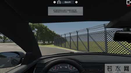 小轿车模拟考试,轿车模拟考试题