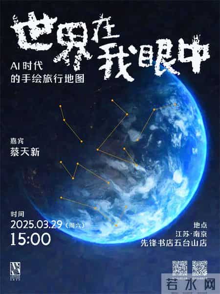 鲸教学反思,鲸课后反思简短