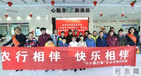 压岁钱的作文,压岁钱是长辈对我们的爱和责任