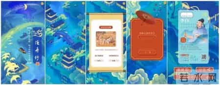 好句,25首意境绝美的诗词，一见倾心